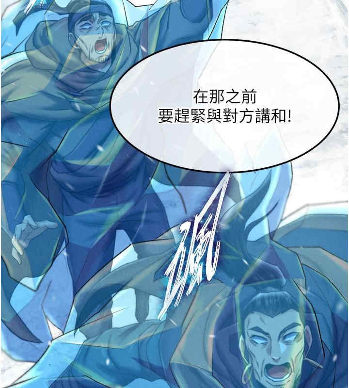 第74张