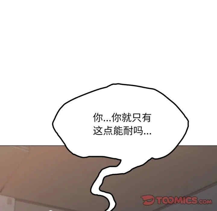第131张