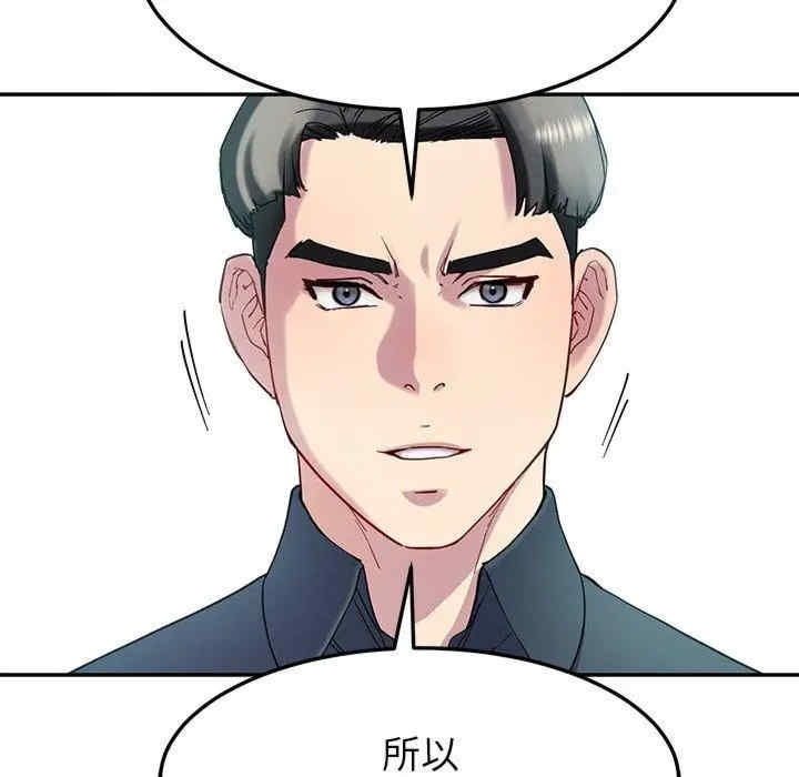 第148张