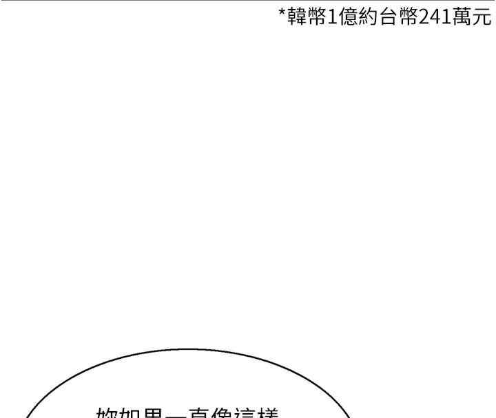 第63张