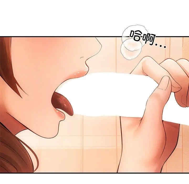 第49张