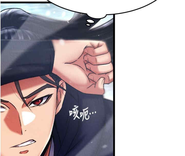 第79张