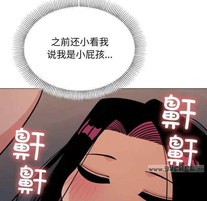 第140张