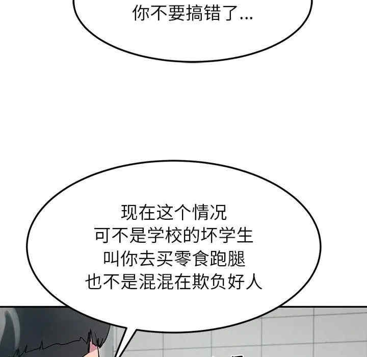 第150张