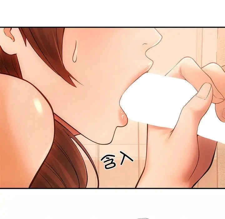第52张