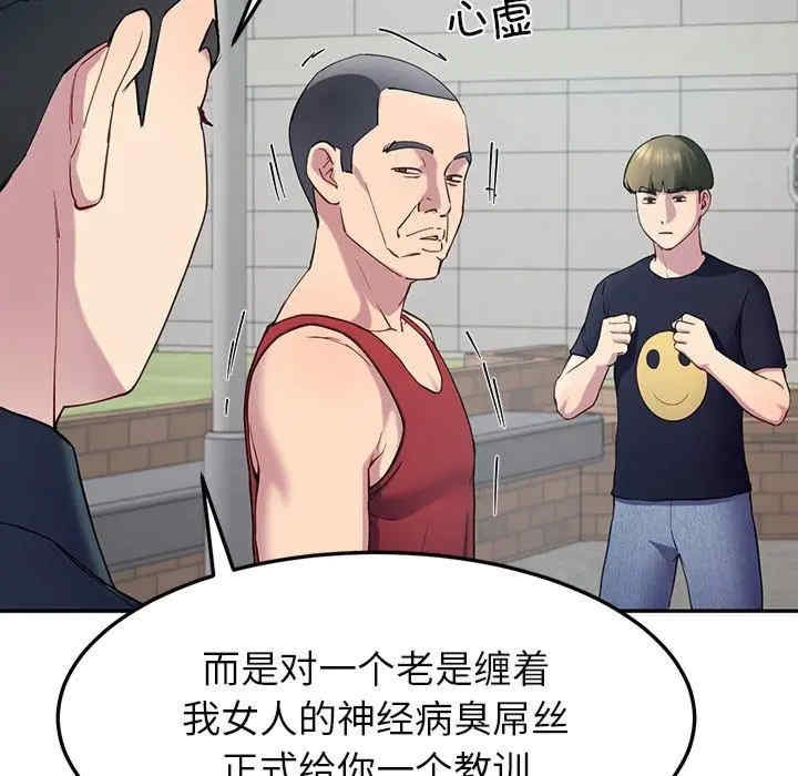 第152张