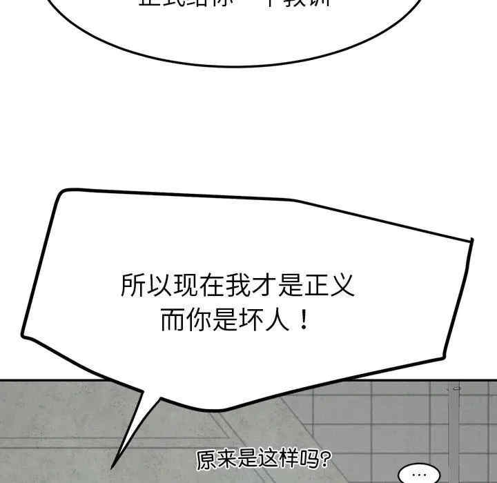 第154张