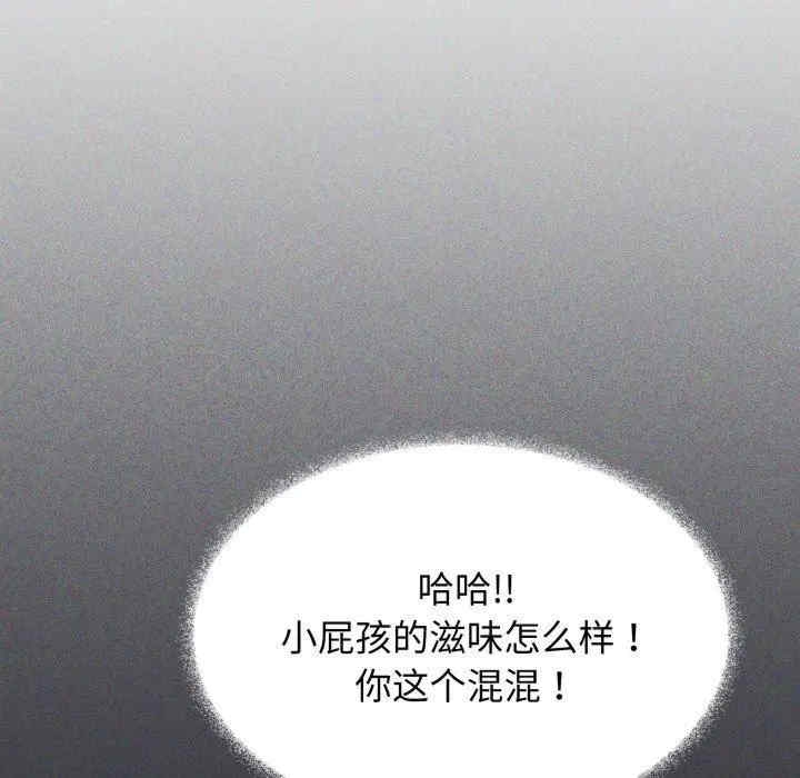第145张