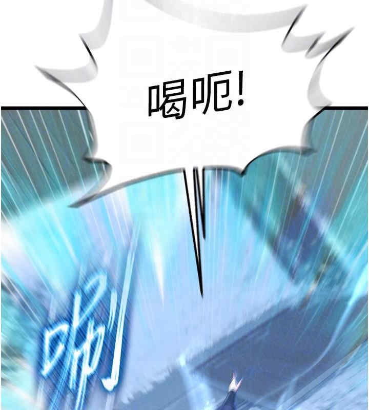 第84张