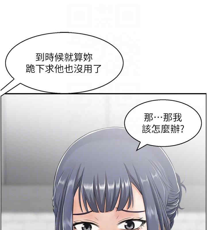 第66张
