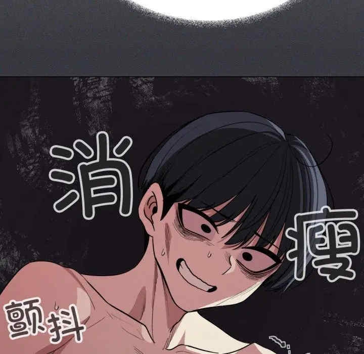第148张