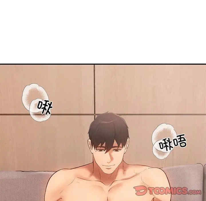 第58张