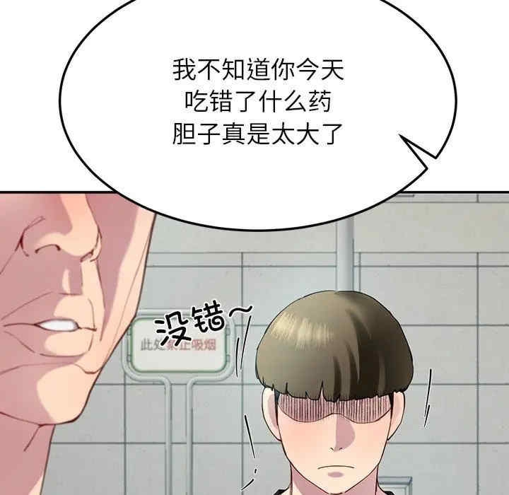 第159张