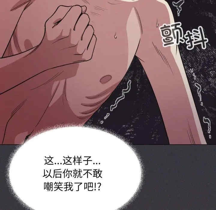 第152张