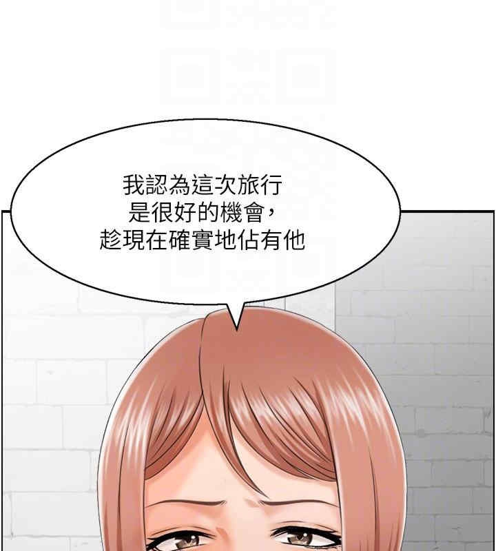第68张