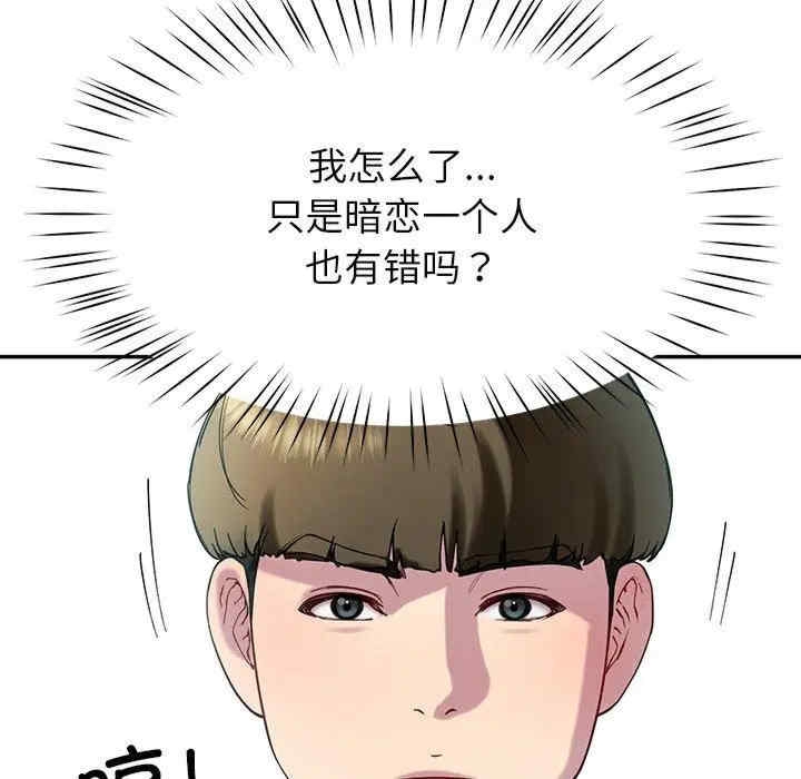 第163张
