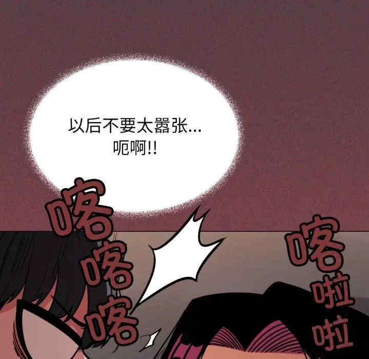 第159张