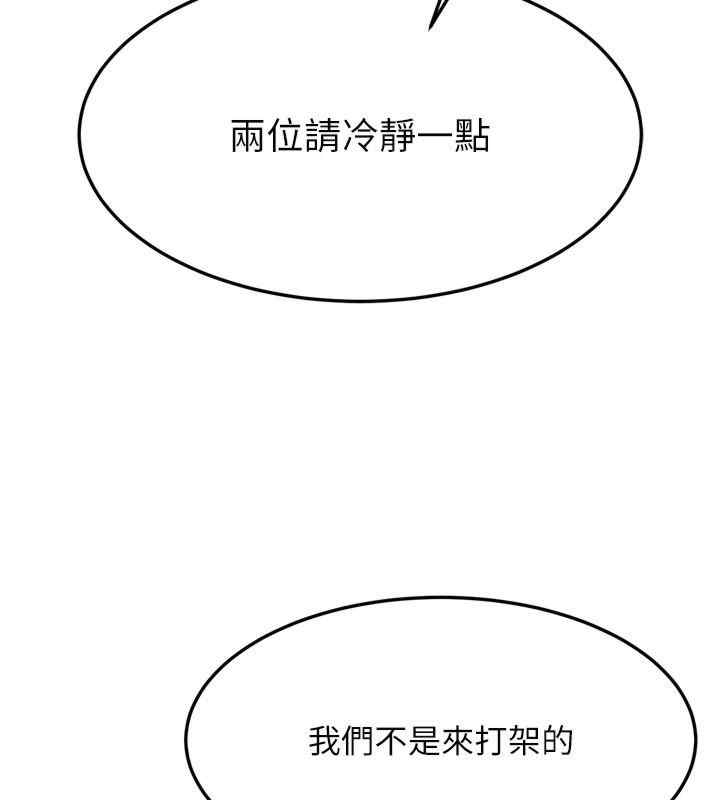 第95张