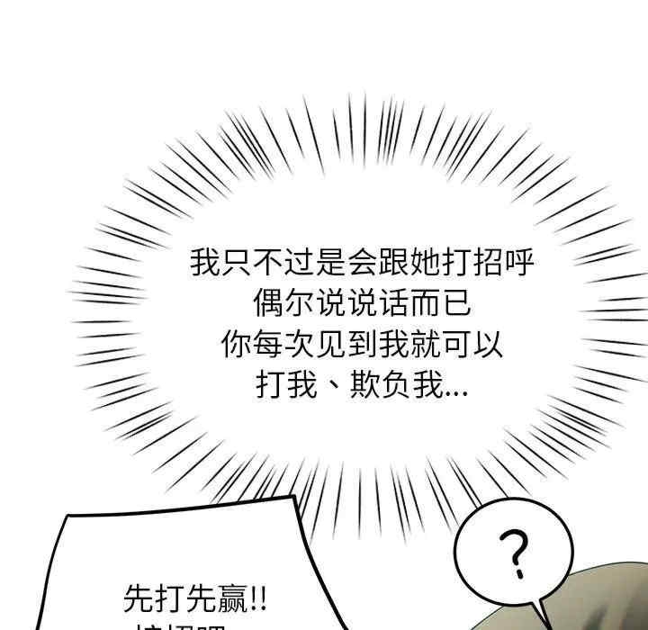 第166张