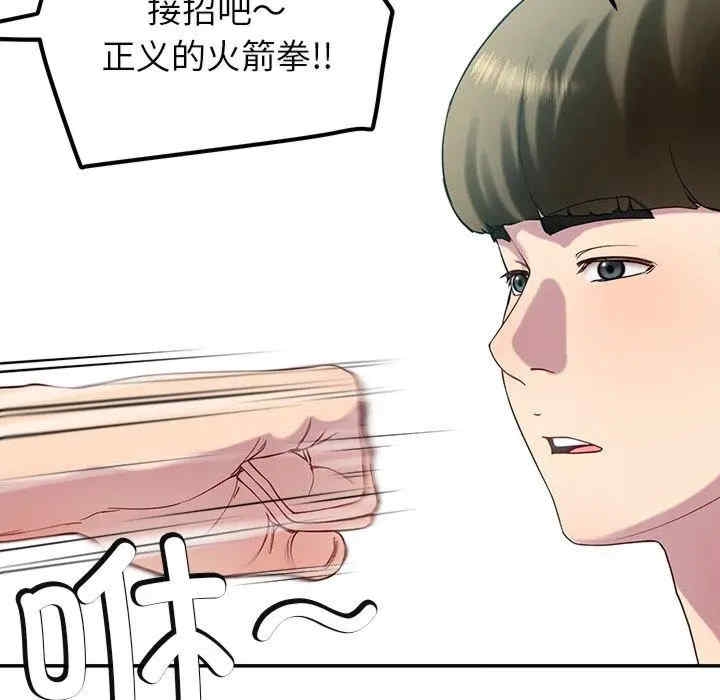 第168张
