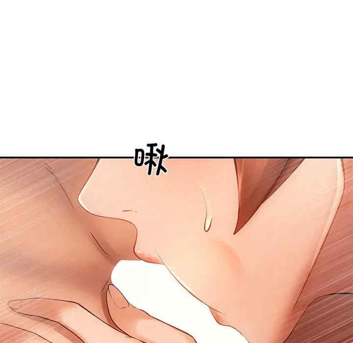 第70张