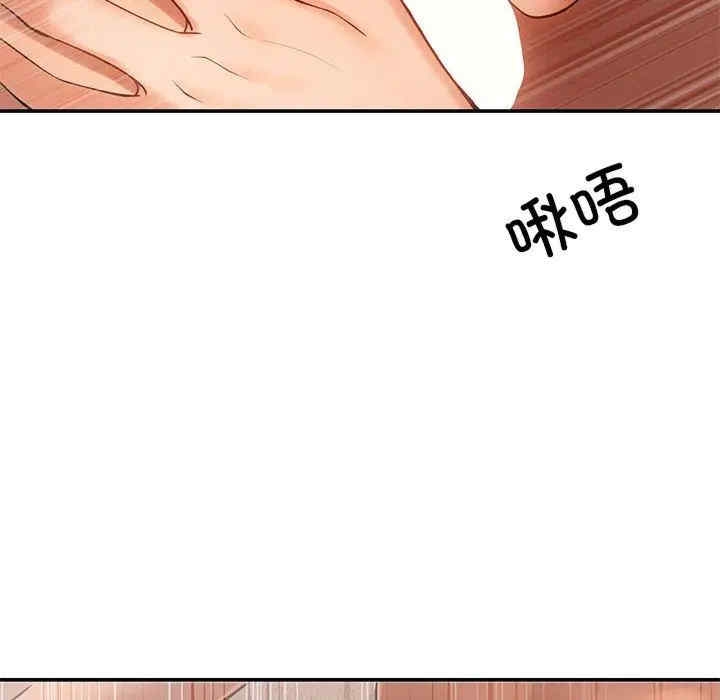 第72张