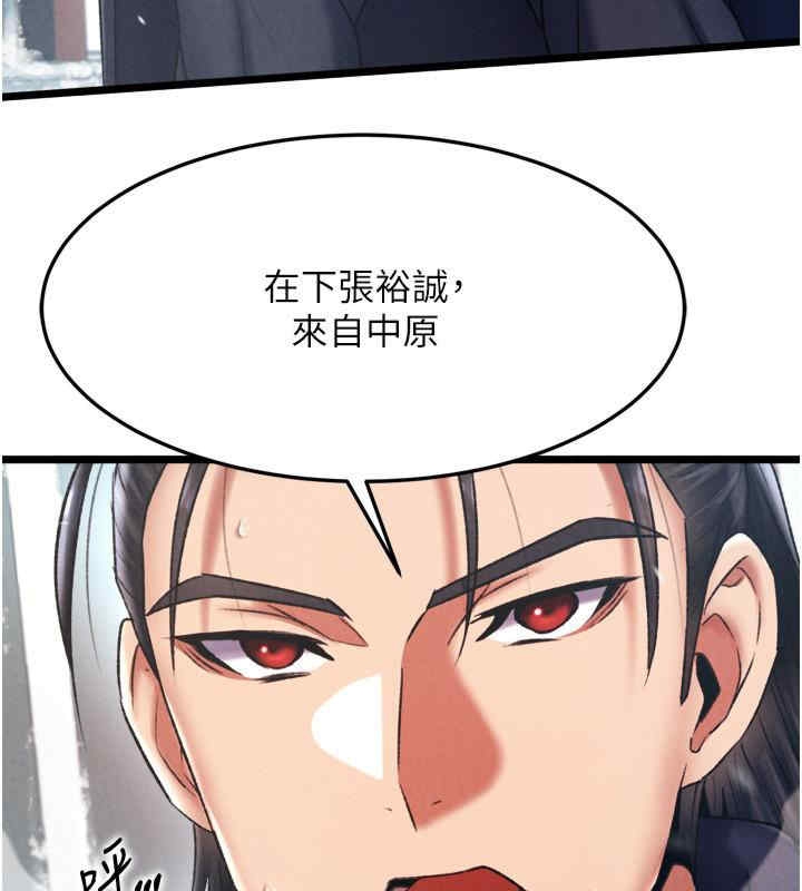 第100张