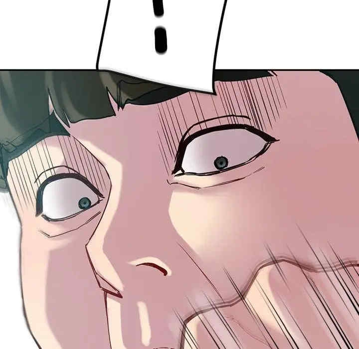 第173张