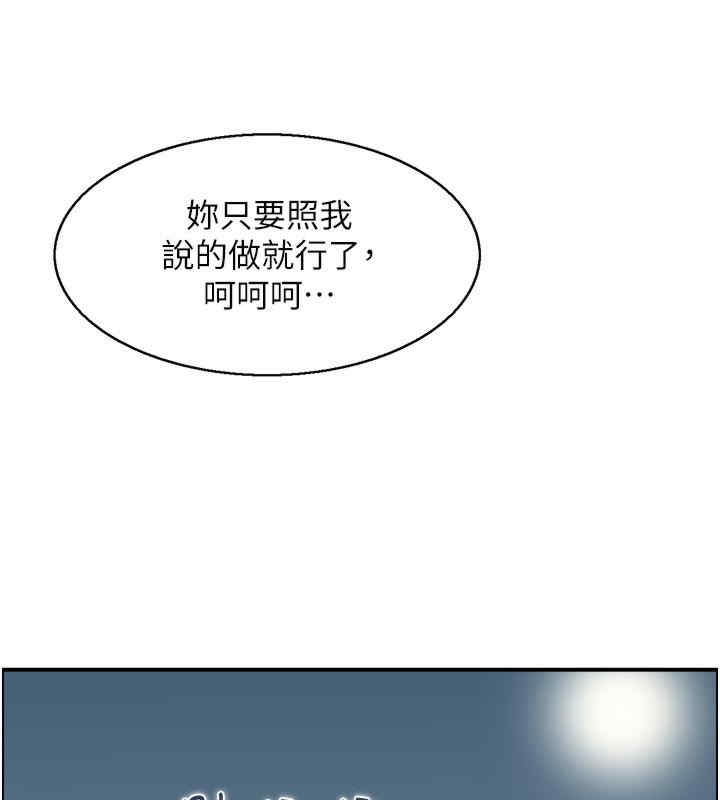 第74张