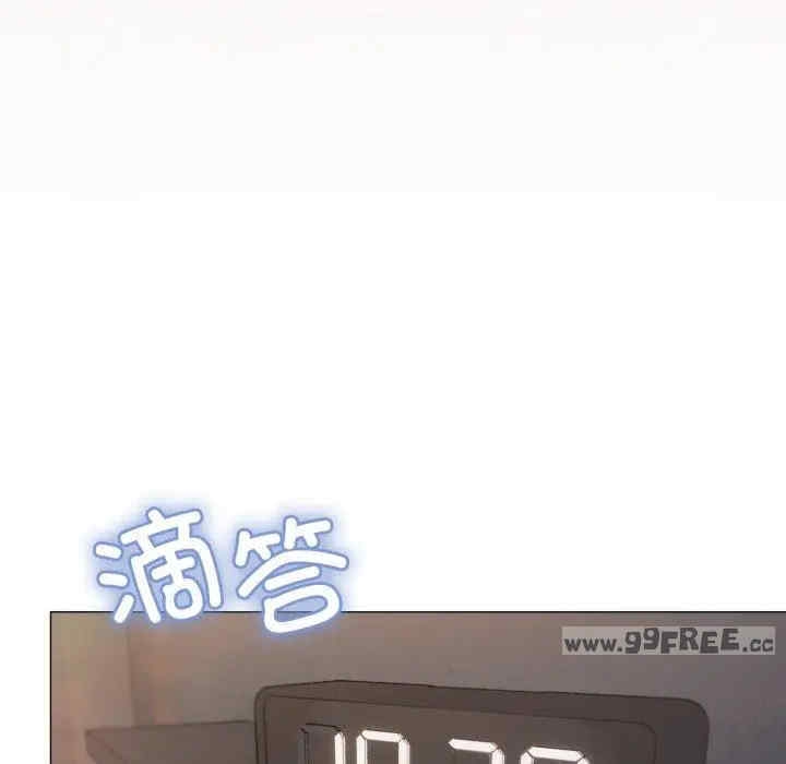 第172张