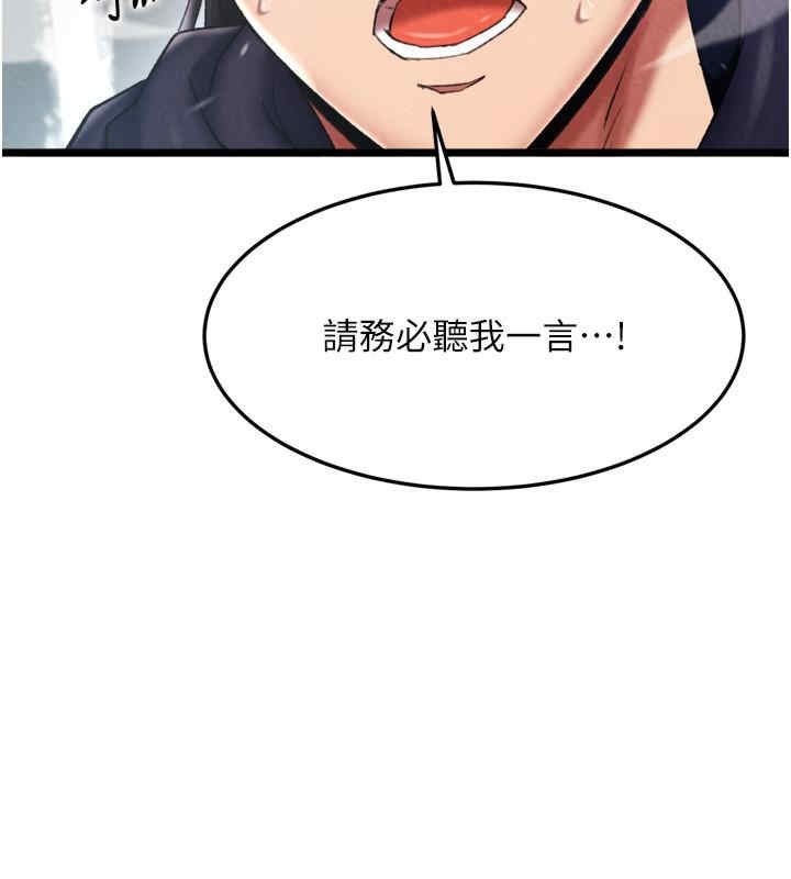 第103张