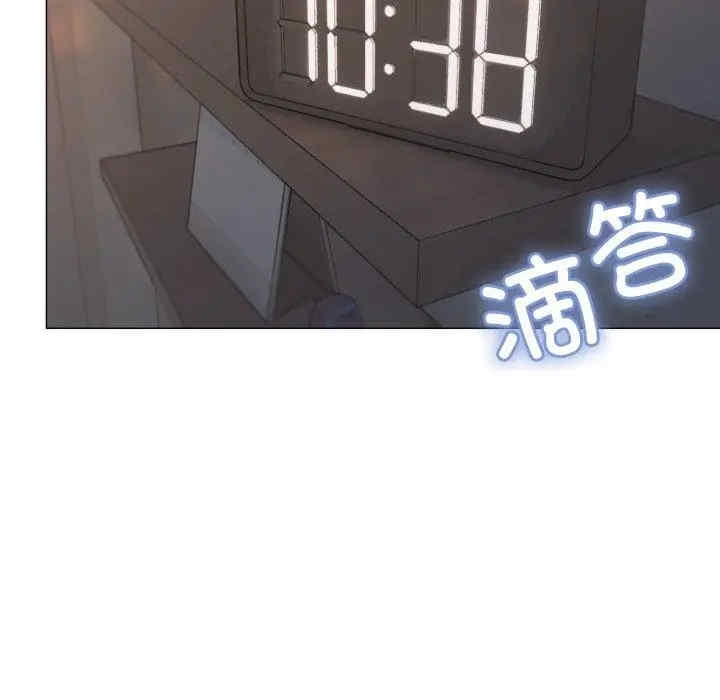 第175张