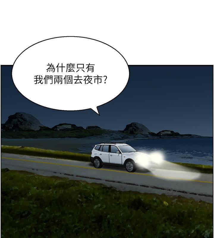 第76张