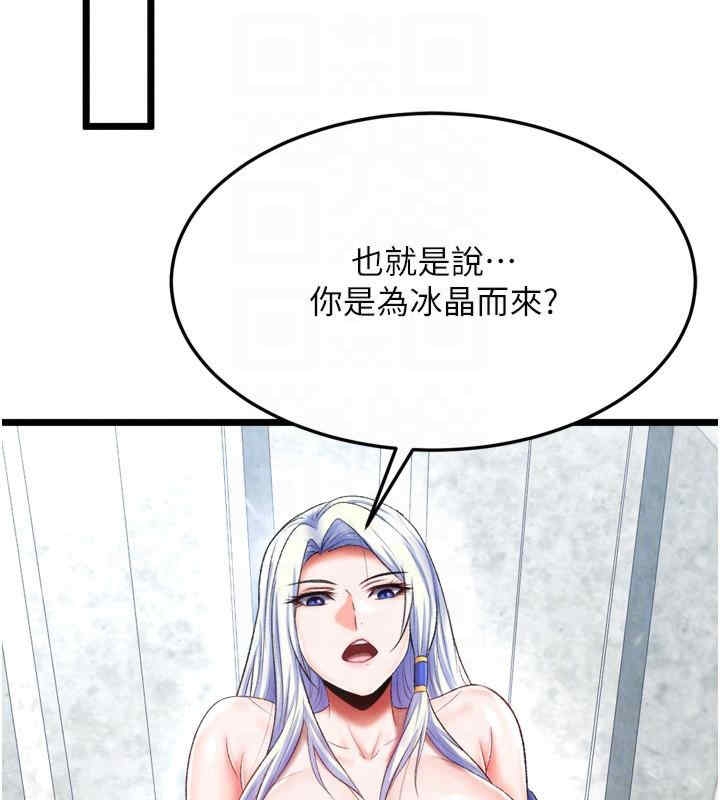 第107张