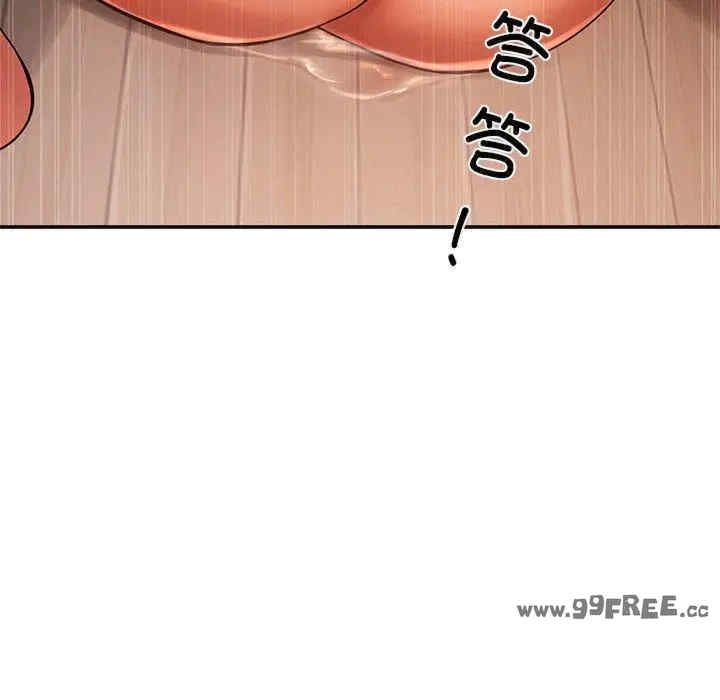 第77张
