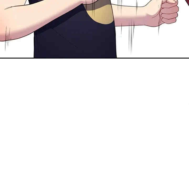 第8张