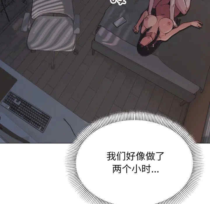 第185张