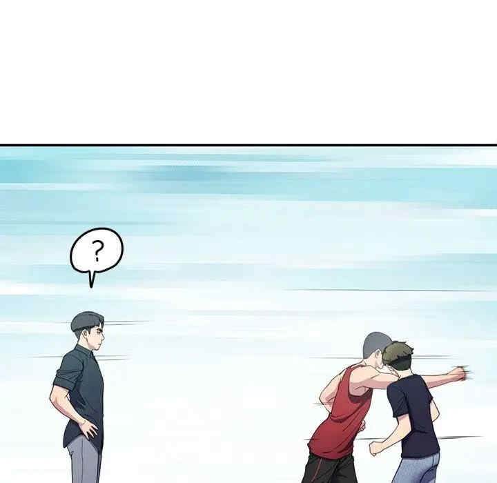 第10张