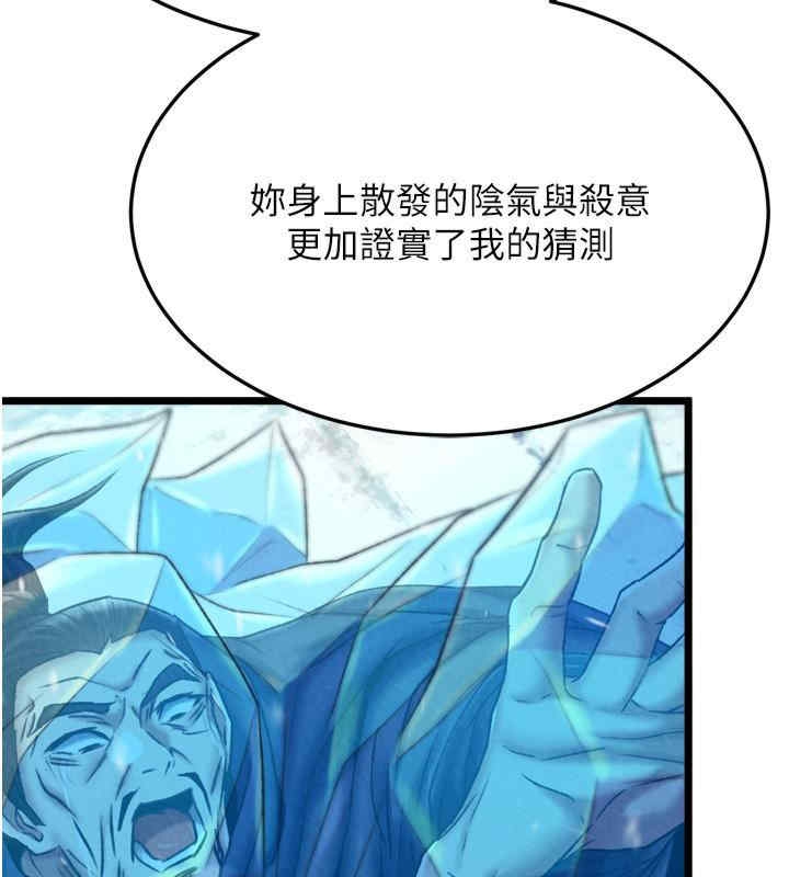 第115张