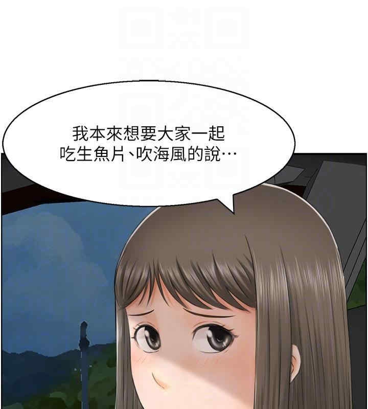 第80张