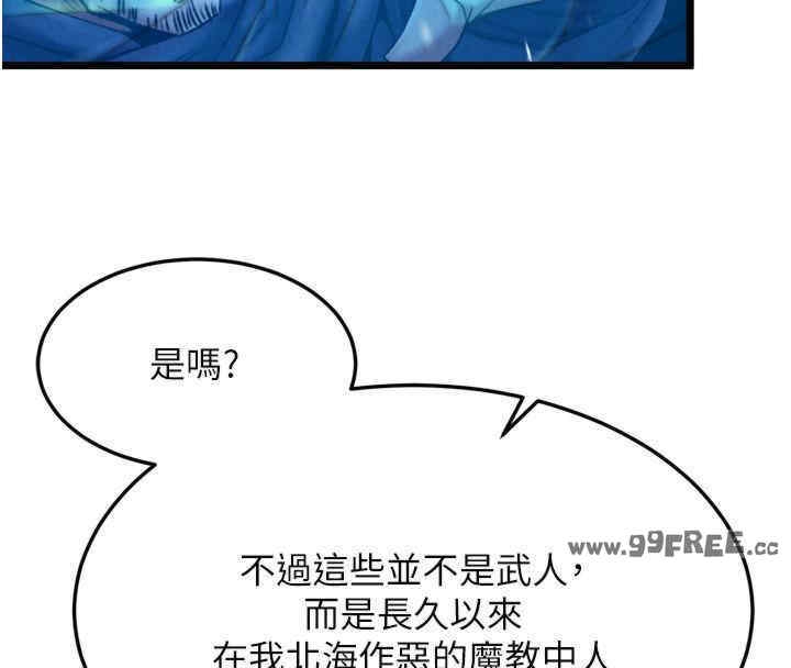 第116张