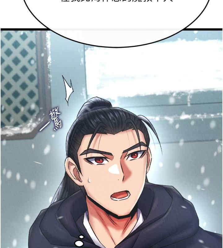 第119张