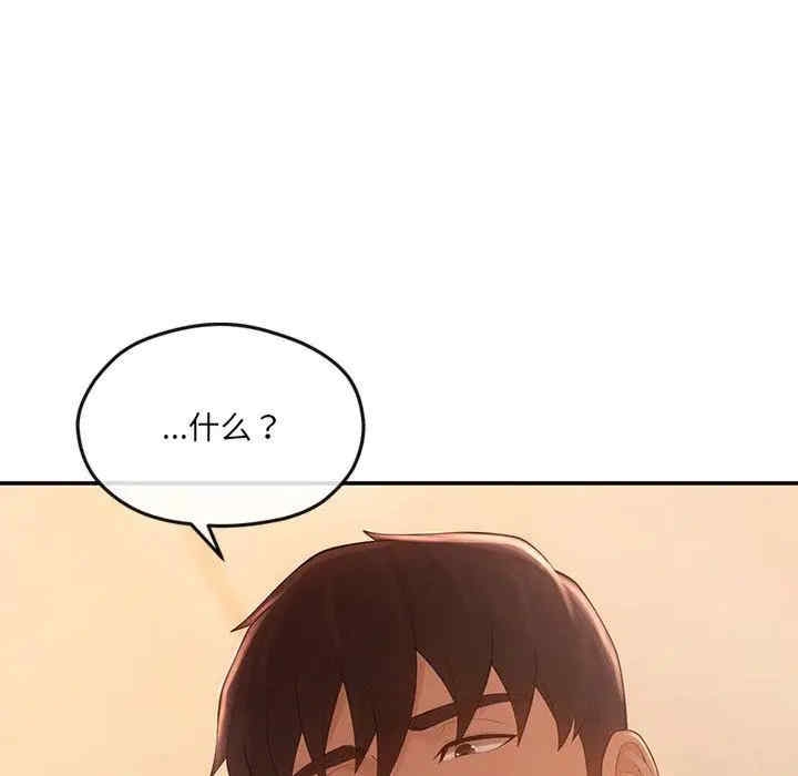 第89张