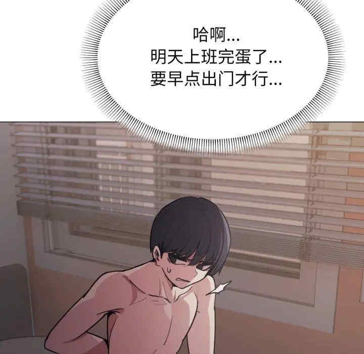 第199张