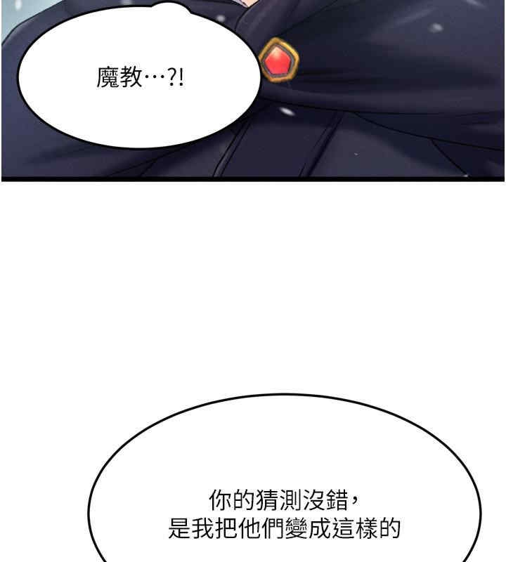 第120张