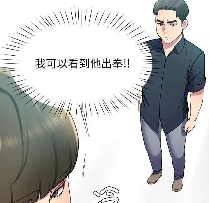 第27张