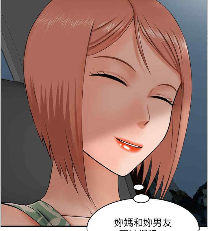 第85张