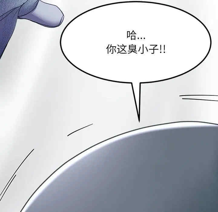 第31张