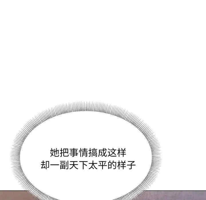 第210张