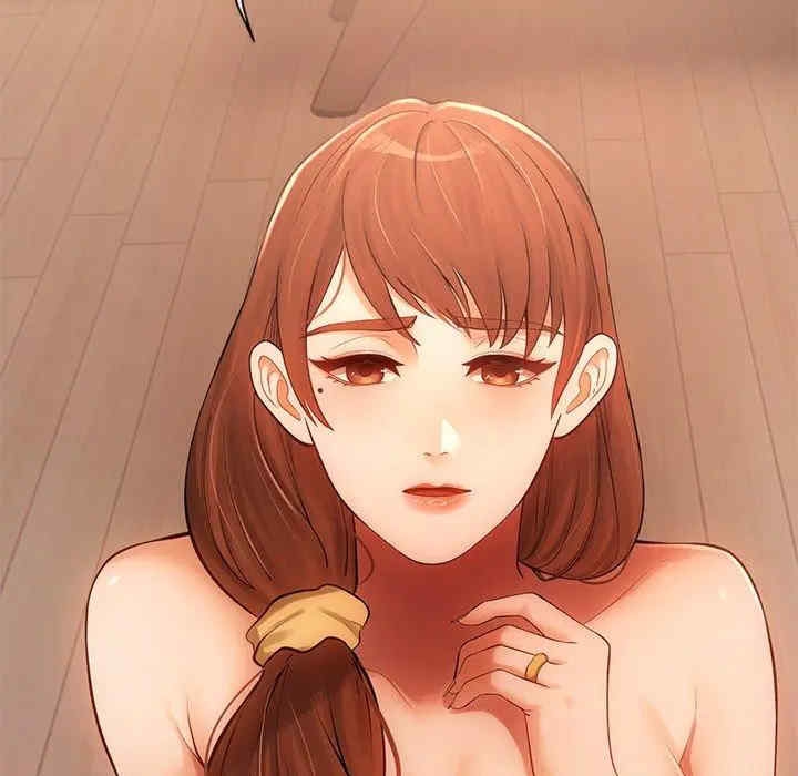 第97张